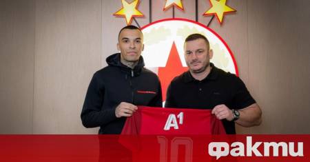 Второто ново попълнение на ЦСКА Макс Ебонг пристига в отбора