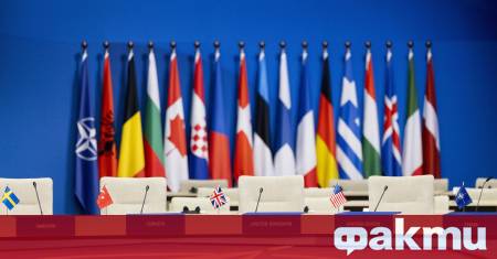 Нидерландия е домакин на двудневната среща на върха на НАТО