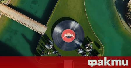 Дългоочакваната програма за културен обмен Voice Beyond Horizon е готова