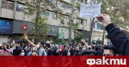 Най малко 330 души са загинали на протестите в Иран