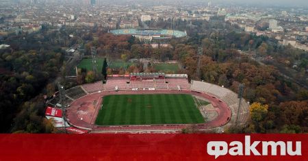 Изграждането на проекта за цялостно обновяване на стадион Българска армия