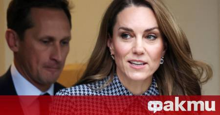 Кейт Мидълтън остава сред най стилните и разпознаваеми кралски фигури в