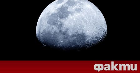 Луната е на път да се сблъска с космически боклук