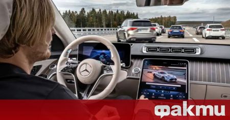 Новата система Mercedes Drive Pilot която поема контрола над превозното