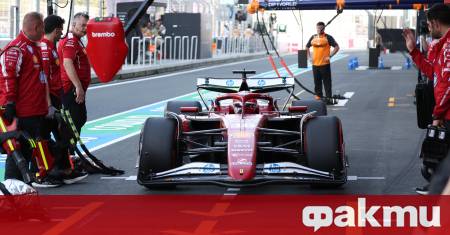 Ферари направи първите по големи промени по SF 25 в