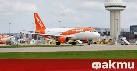 В Париж кацна първият граждански полет от лондонското летище Хийтроу