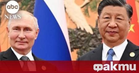 Американският президент Доналд Тръмп възнамерява да обсъди уреждането на украинския