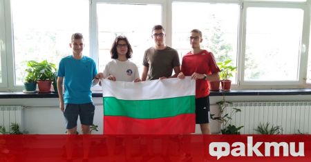 Днес приключи 53-тата Международна олимпиада по химия, на която България
