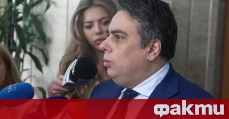 Скандално е Комисията по бюджет и финанси да гласува поправка