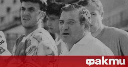 Днес отбелязваме 81 години от рождението на родната футболна легенда