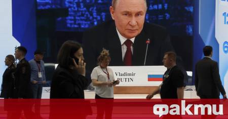 Светът се нуждае от модерна гъвкава финансова архитектура свободна от