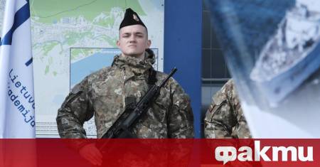 Литва обяви днес извънредно положение поради заплахата за обществената безопасност