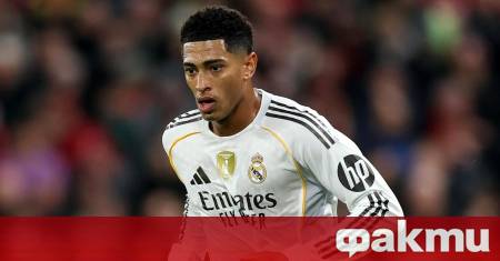 Полузащитникът Джуд Белингам заяви че би искал да се завърне