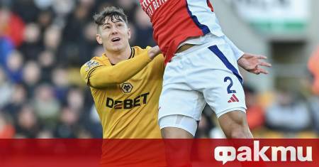 Кристъл Палас официално обяви привличането на норвежкия нападател Йорген Странд