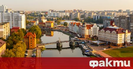 Руската федерална служба за сигурност ФСБ съобщава че в Калининград
