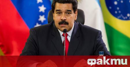САЩ са извършили престъпна агресия срещу Венецуела а Боливарианската република