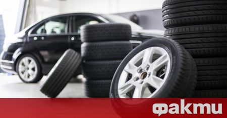 Трябва да внимавате с износването на гумите тъй като неравномерното