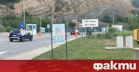 Протест с искане за отваряне на пътя Рудозем Ксанти