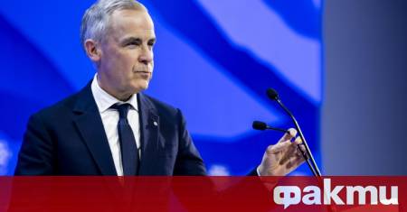Канадският премиер Марк Карни заяви днес че страната му няма