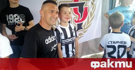 Мартин Камбуров сподели няколко думи преди провеждането на своя бенефис