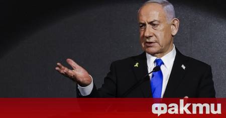 Израелският премиер Бенямин Нетаняху отправи остър публичен и дипломатически апел