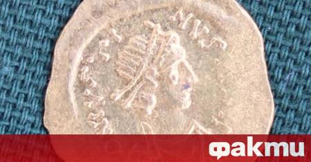 Откриха златна монета на крепостта Хоталич край Севлиево съобщиха от