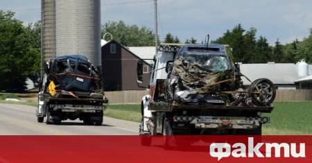 Пет деца от едно семейство загинаха в тежка катастрофа в