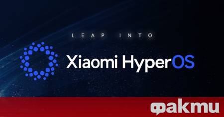 След неотдавнашните слухове от Купертино се оказва че Apple не