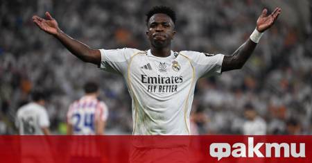 След впечатляващата победа на Реал Мадрид с 6 1 срещу