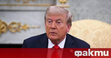 Американският президент Доналд Тръмп заяви на европейските лидери че Европа