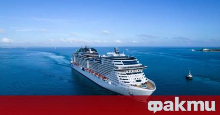 77 годишна пътничка на круизен кораб на Holland America Line