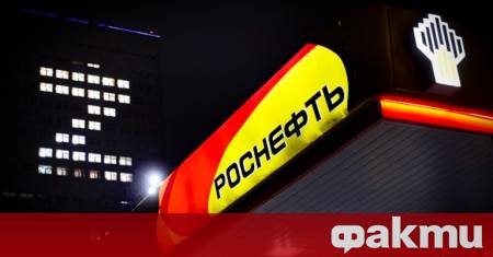 Руският антимонополен орган Федерална антимонополна служба ФАС поиска в четвъртък