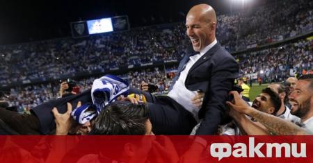 Старши треньорът на Реал Мадрид Зинедин Зидан призна че иска