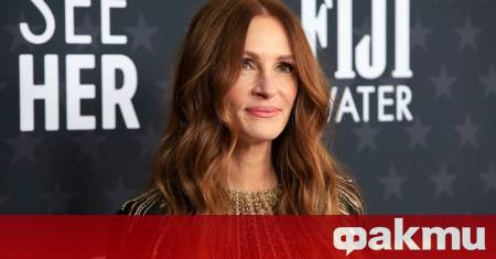 Актрисата Джулия Робъртс публикува в социалните мрежи снимка без грим