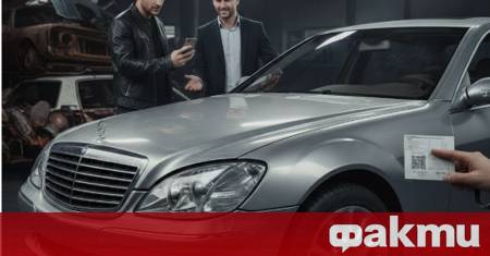 На пазара на употребявани коли не всичко което блести е