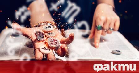 В ранните часове на 7 февруари Меркурий навлиза в знака