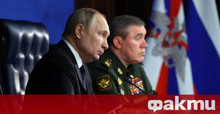 Руските войски от групировката Запад са установили контрол над селището