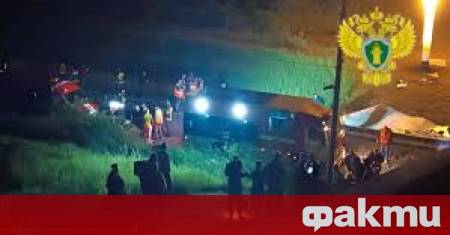 Седем души загинаха а други 35 са ранени при дерайлирането