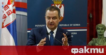 Председателят на сръбската Скупщина, Ивица Дачич заяви днес, че Сърбия