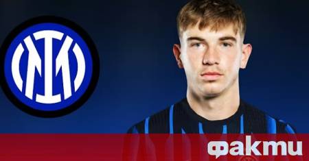 Вълнуваща трансферна сага се разгаря на европейската футболна сцена след