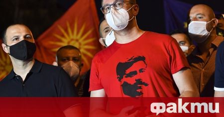 Лидерът на ВМРО ДПМНЕ Християн Мицкоски поиска правителството да подаде оставка