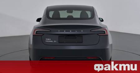 Tesla е готова да пусне на пазара в Китай нова