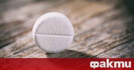 Аспиринът е едно от най широко разпространените лекарства в света Приложението