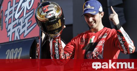 Франческо Баная Италия Ducati Lenovo Team спечели първата си титла