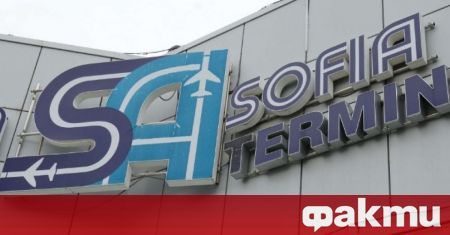 Прахообразно вещество е открито на Летище София съобщават от пресцентъра