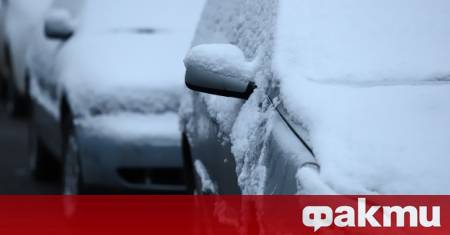 Предупреждение от първа степен жълт код за поледици в областите