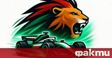 България вече разполага с национален фен клуб посветен на изгряващата