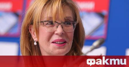 Гражданско сдружение Дойран 2025 събра почти 200 хиляди подписа за