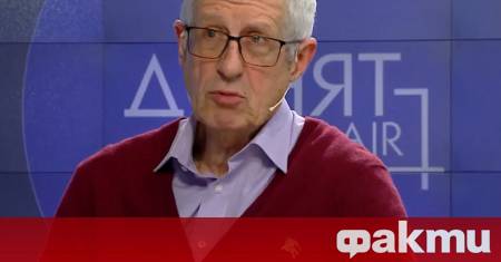 На пръв поглед всичко върви нормално Остава да чакаме потока