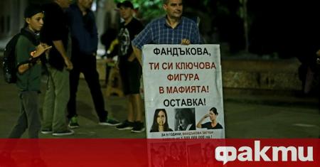 Традиционното шествие след антиправителствения протест в София завърши на Орлов